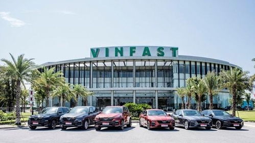 越南首富范日旺旗下VinFast赴美建廠，20億美元打造首座北美電動(dòng)汽車制造基地