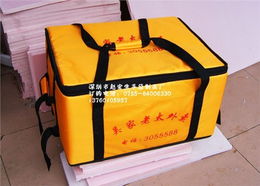 供應81L車載保溫箱與科技賦能外賣保溫箱開發